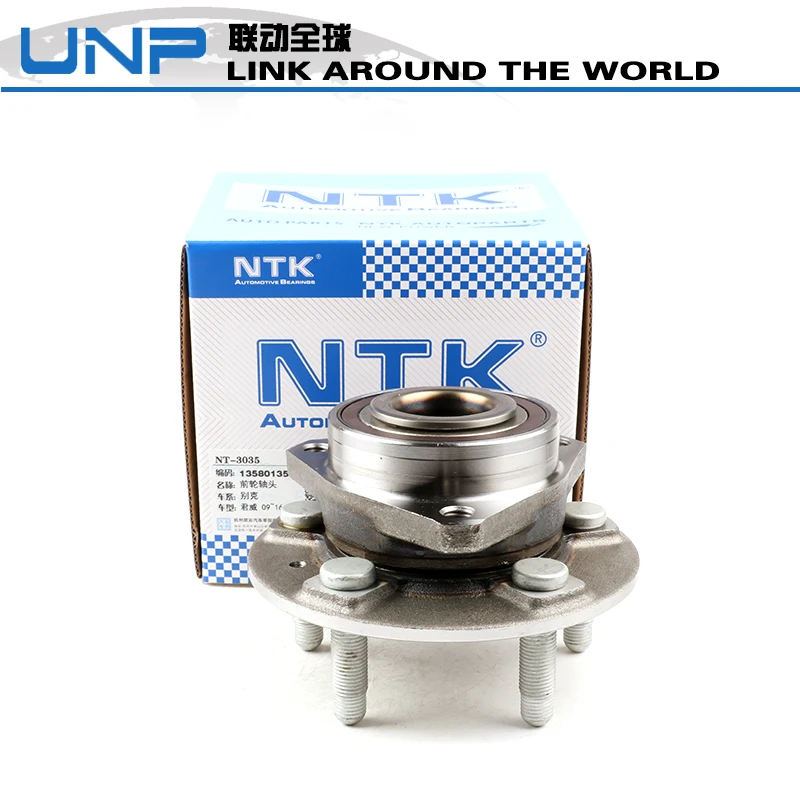 Auto Front/Rear wheel Bearing Hub For ROEWE 950 after 2012 2013 2014 2015 2016 2017 2018 2019 2020