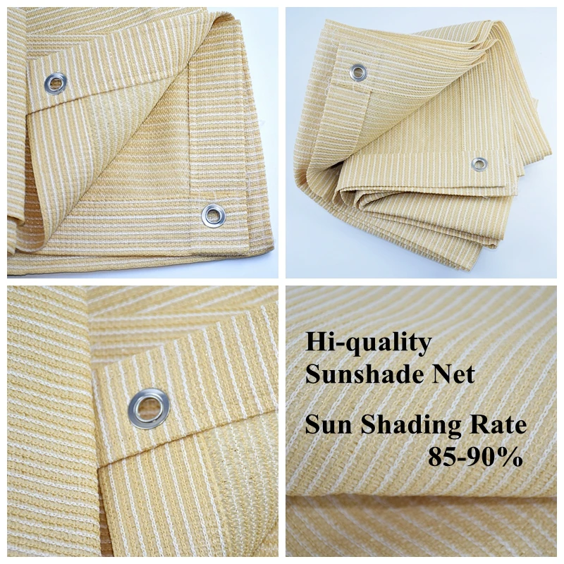 Hi-quality Beige HDPE Anti-UV Sun Shading Net Balcony Sun-proof Garden Courtyard Sunblock Succulent Plant Sunshade Net Car Cover