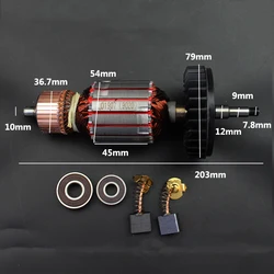 AC220-230V Armature Rotor Anchor Replacement for Makita Polisher GA7020 GA9020 Angle Grinder Rotor Power Tool Repair Spare Parts
