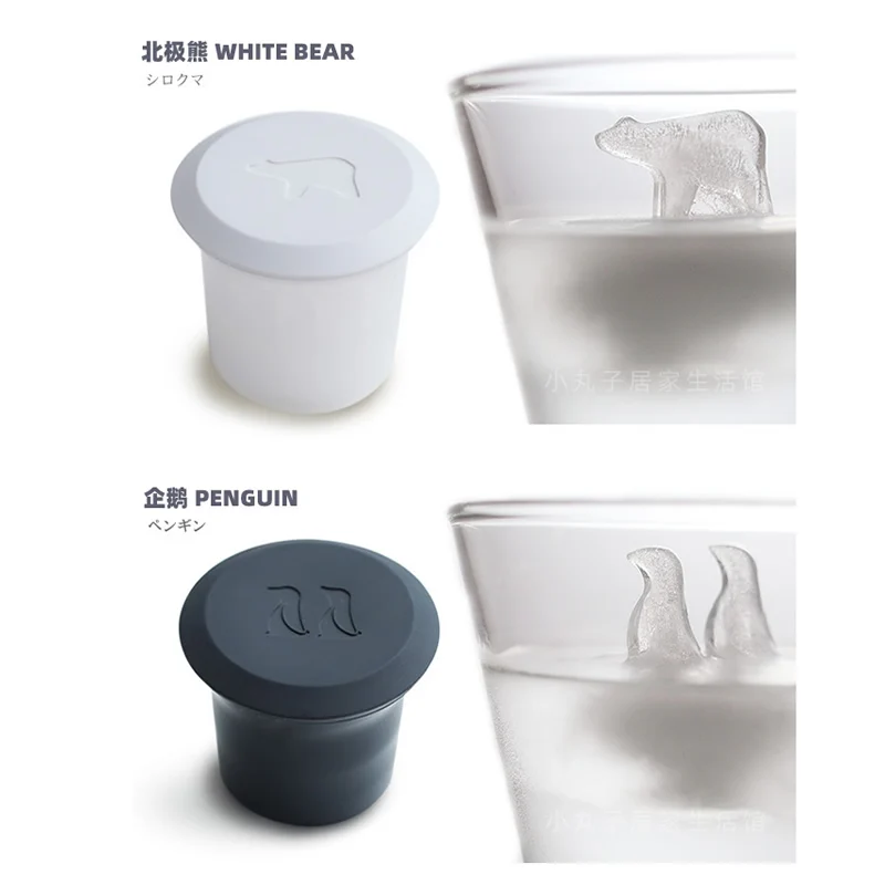 Creative silica gel ice block making polar bear Penguin ice lattice mold