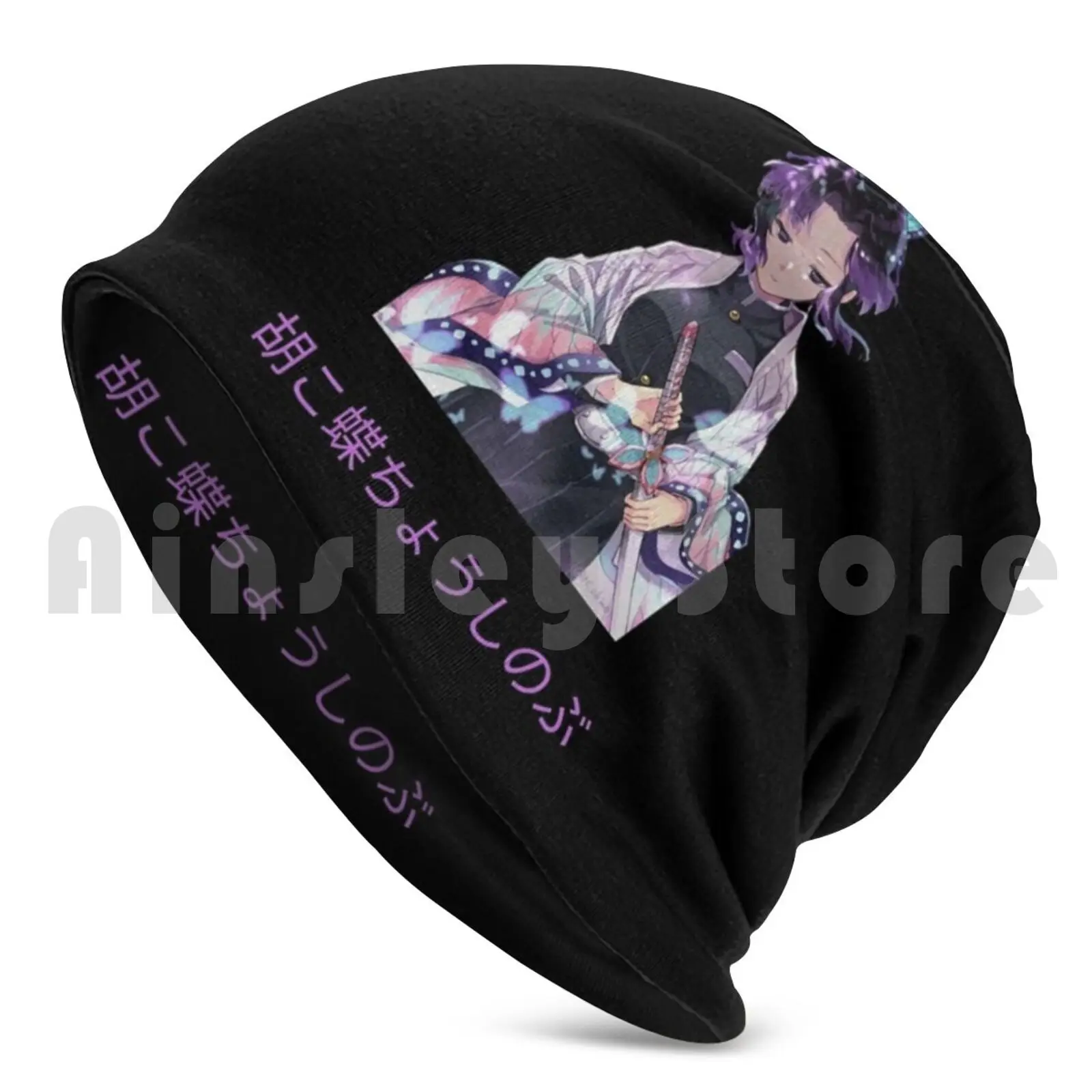 Lady Shinobu Beanie Hedging Cap DIY Print Cushion Akatsuki Tanjiro Giyu Anime Sasuke Madara