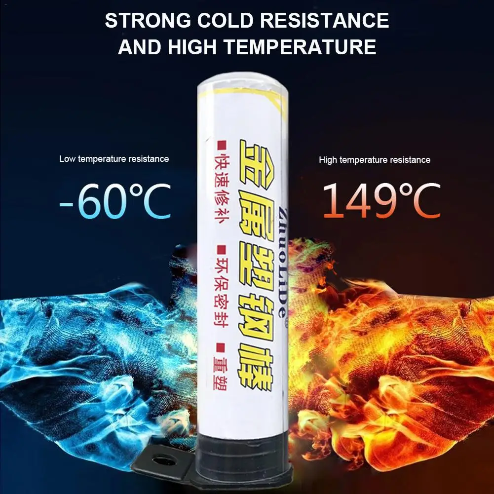 Metal Plastic Steel Bar Stick Car Fuel Tank Water Tank Leak Repair Glue Radiator Radiator Plugging Glue 50g Windshield Repair