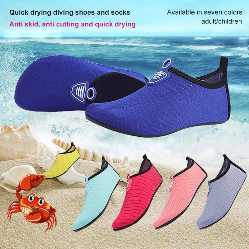 

Beach Water Shoes Quick-Drying Swimming Diving Socks Summer Aqua Beach Sandal Flat Shoe Seaside Non-Slip Sneaker Socks Slipper