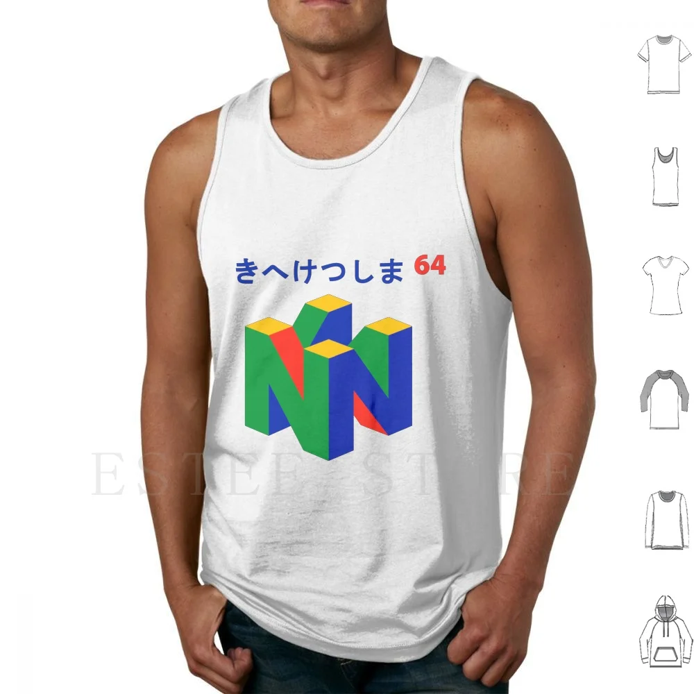 Japanese 64 Tank Tops Vest Japanese Gaming Retro Games N64 Video Games Link Donkey Kong Dk Vaporwave