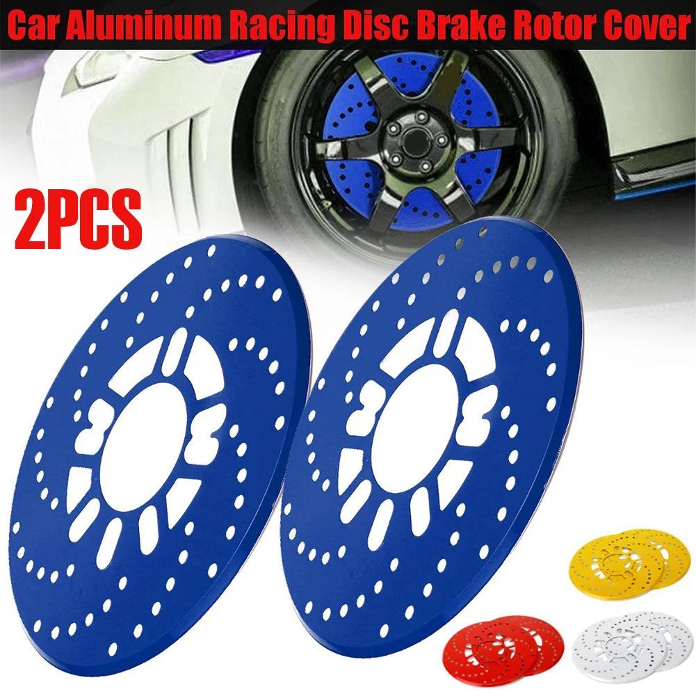 2PCS Universal Car Brake Cover Disc Set Dust-proof Aluminum Brake Cover Car Disc Brake Rotor Cover For 14inch Wheels Auto Parts