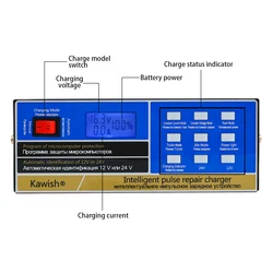 Russian warehouse, free shipping,Car Battery Charger Intelligent Pulse Repair Battery Charger 12V/24V Truck Motorcycle Charger