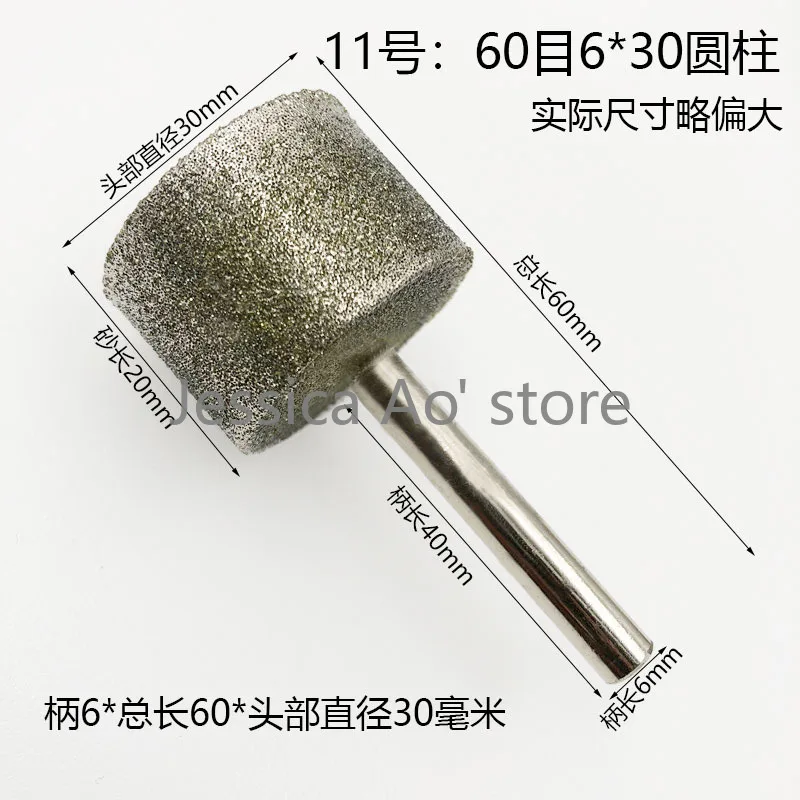 2-10 pz 5-30mm 60 grana sabbia grossa diamante testa di macinazione utensile elettrico punte di levigatura taglierine di granito cilindriche strumento di intaglio della pietra