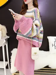 Autumn 2020 New Fashion Temperament Hot Sale Knitting Suit Skirt Female Fashion Sweater Two Piece Set Casual Sweet Knitwear y191