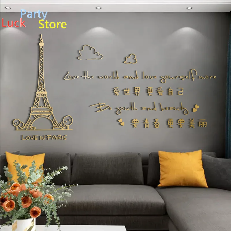 

3D Three-dimensional Wall Stickers Decoration Creative Personality Stickers Wedding Layout Wedding Room Romance