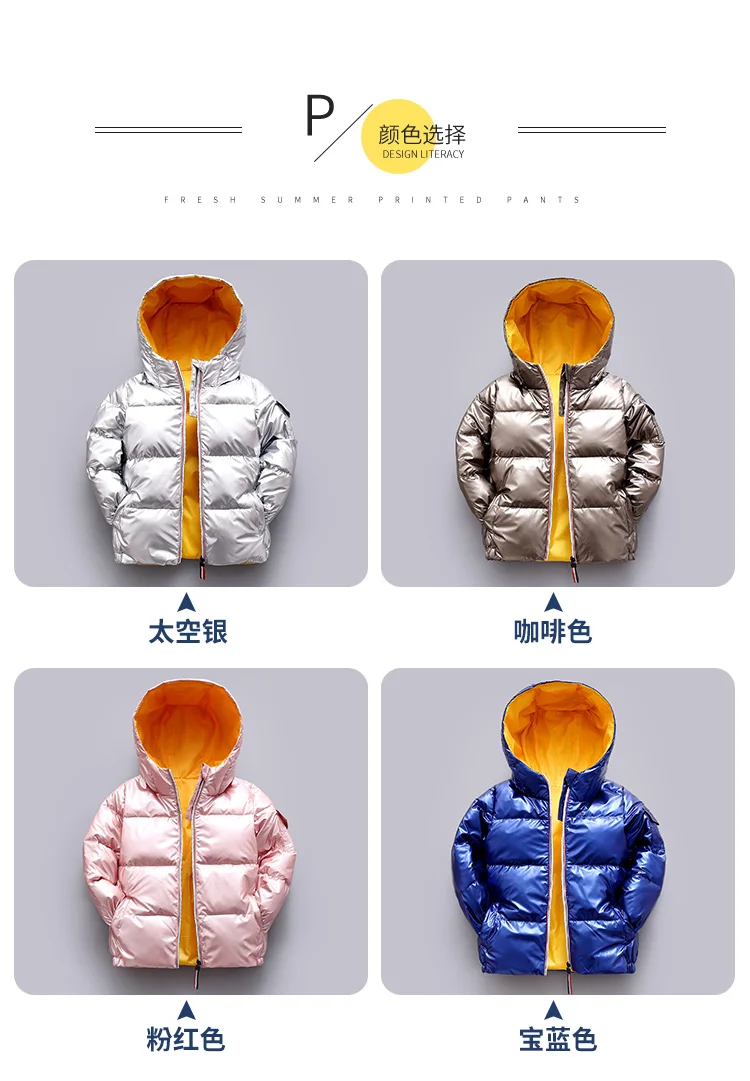 Winter Boys Down Jackets Children Hooded Outerwear Autumn Girls Warm Jacket Teens Outerwear Fashion Kids Zipper Coat Jacket