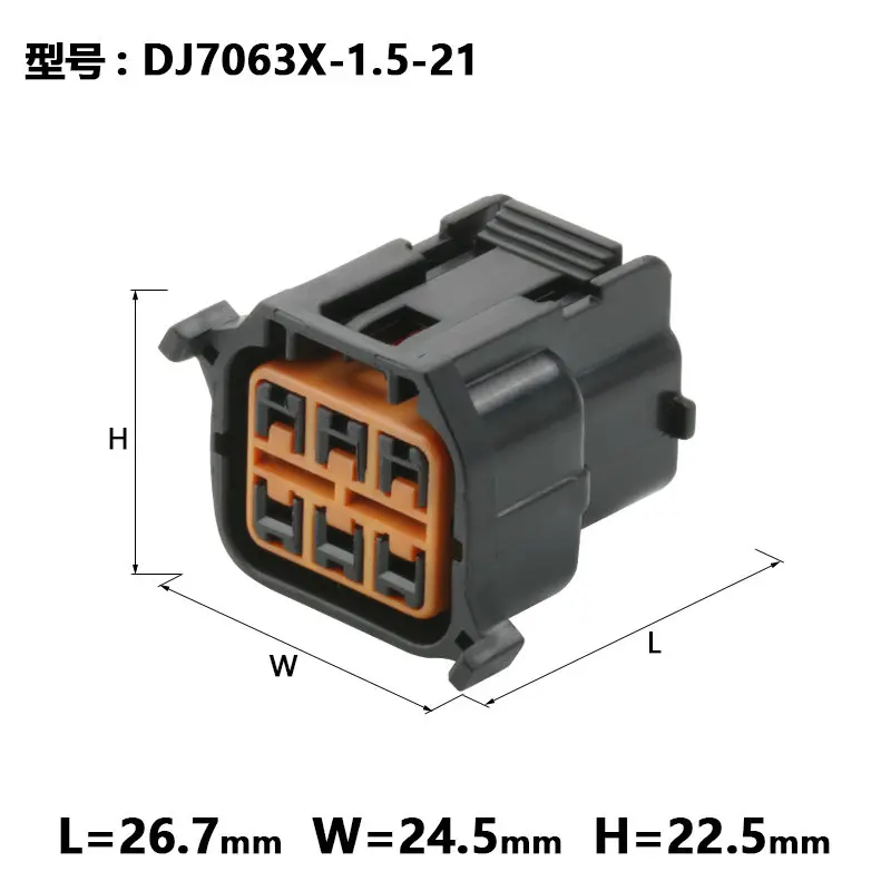 10sets modern Xinshengda Yuedong Langdong headlamp plug dj7063x-1.5-21