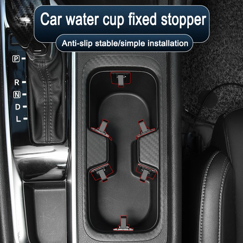 3pcs/6pcs 자동차 온보드 워터 컵 홀더 삽입 컵 안정기 (BMW, 기아, 아우디, 포드, 토요타, RAV4, 테슬라 차량용) 자동차 인테리어 액세서리