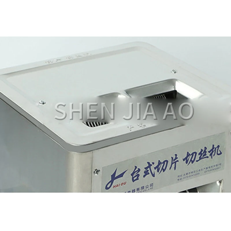 Cortadora de carne eléctrica de doble uso, máquina de escritorio para alimentos, de acero inoxidable, multifunción