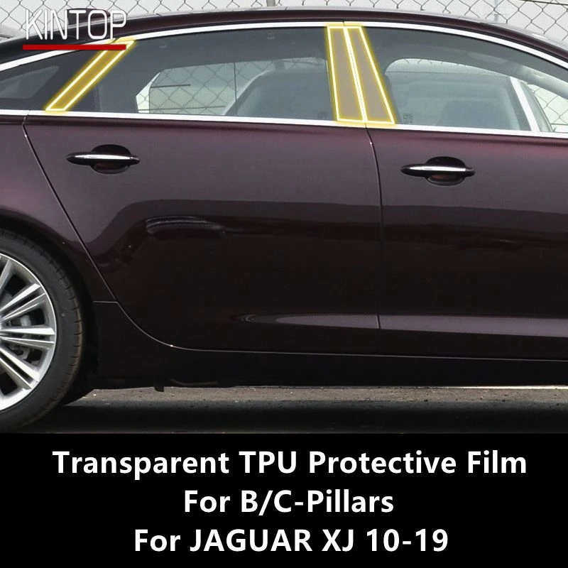 

For JAGUAR XJ 10-19 B/C-Pillars Transparent TPU Protective Film Anti-scratch Repair Film Accessories Refit