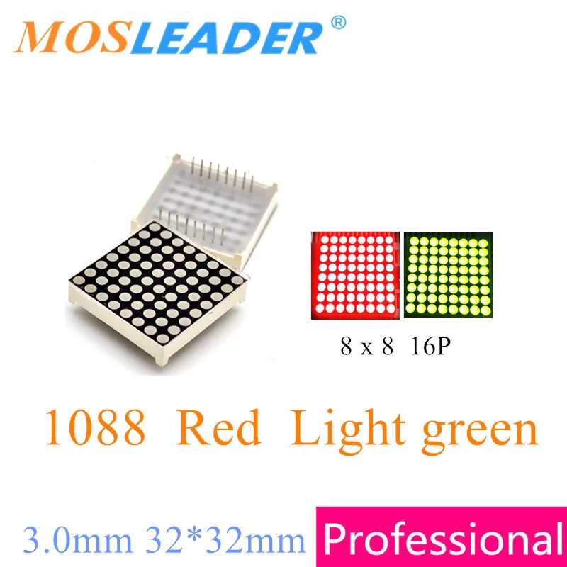 Mosleader-شاشة المصفوفة النقطية Led ، 100 قطعة ، ضوء أحمر أخضر 8x8 1088 8*8 ، 3.0 مللي متر 32*32 مللي متر