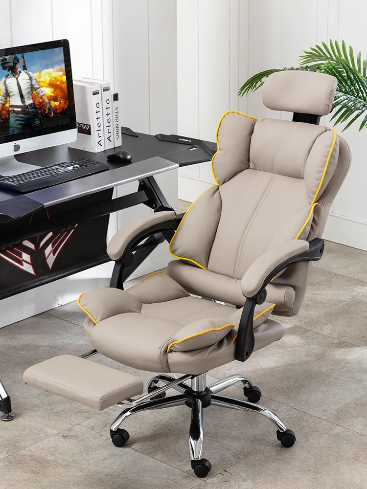 CX Computer Chair Home Gaming Chair Comfortable Sofa Reclining Swivel Chair