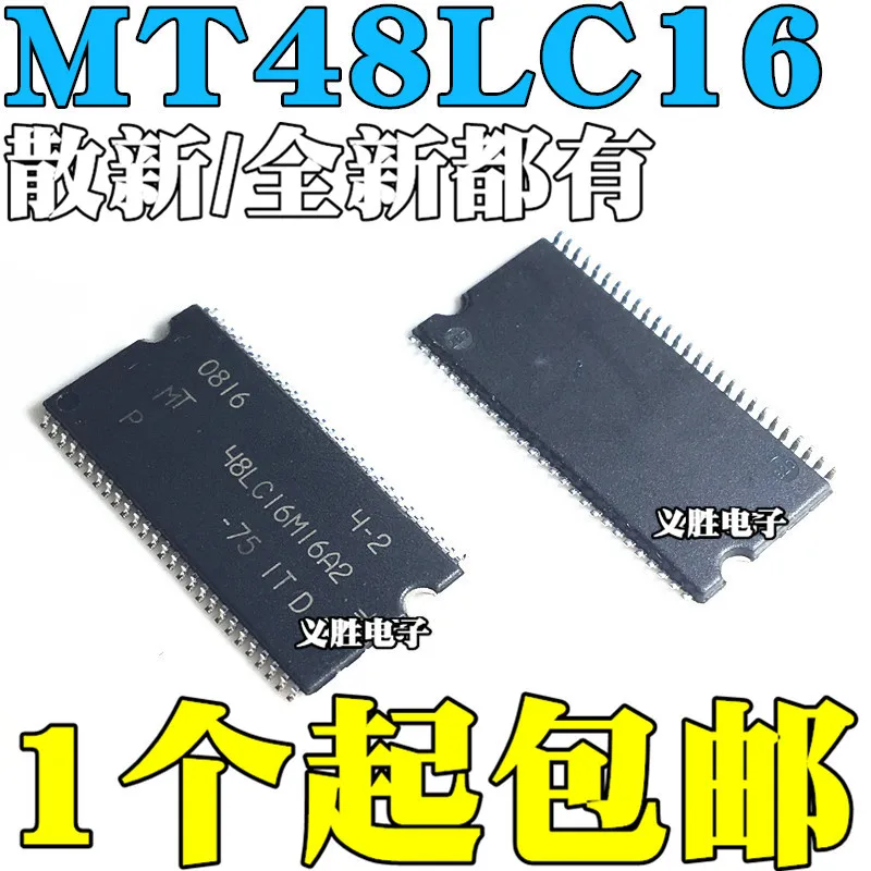 New and original MT48LC16M16A2-75 A2P-75IT SDR  32M 16 TSOP54 Memory chips, memory cache chip, 16 routing machine instead of mem