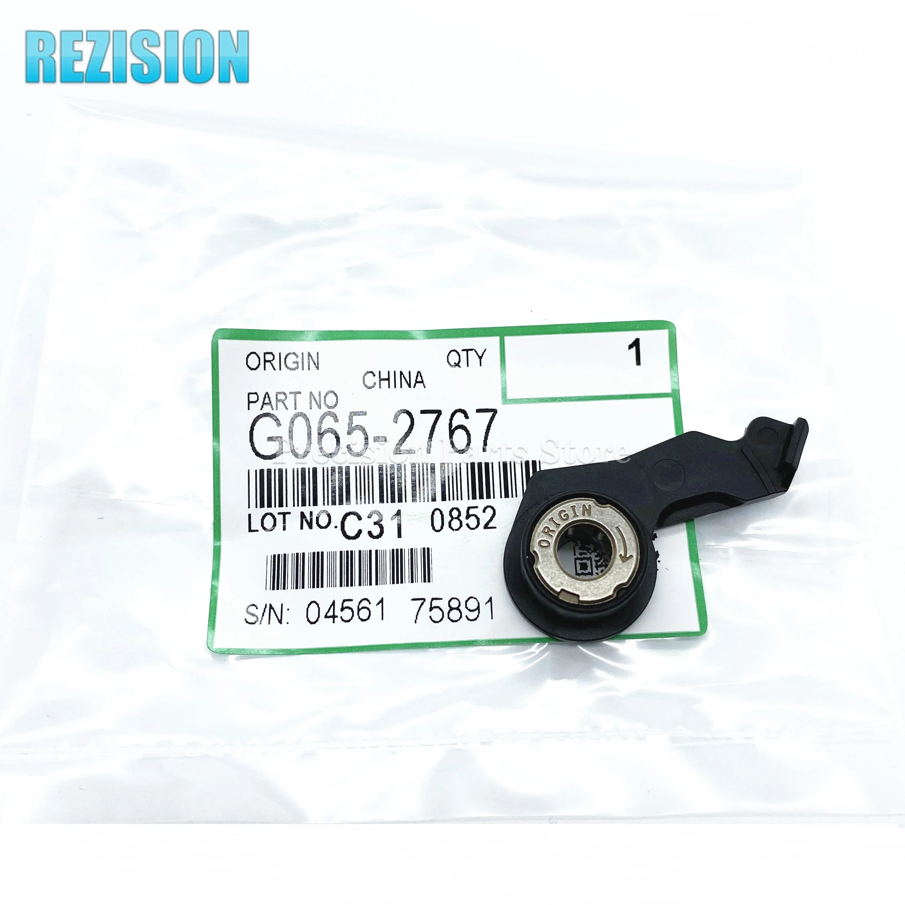 

G065-2767 G0652767 For Ricoh MP 5055 3055 2555 3555 4055 6055SP Paper Pickup Bushing Copier Parts