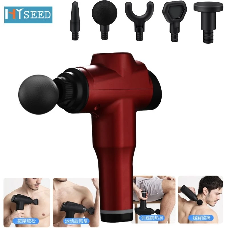 45Db Bottom Noise Deep Tissue Massage Gun