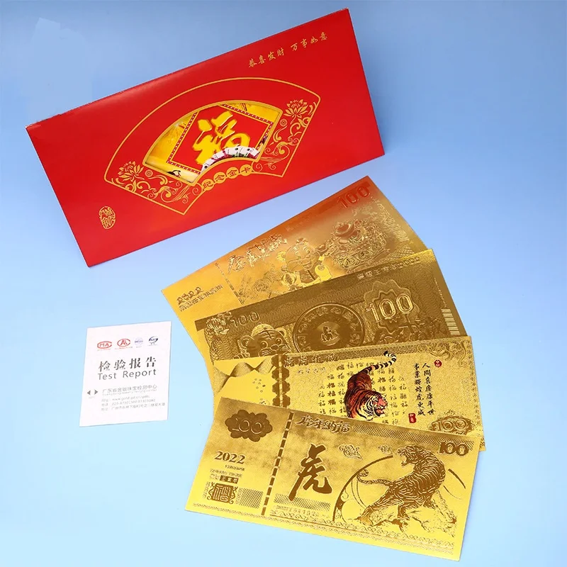 2022 China New Year Tiger Year Original Commemorative Coin Collection Crafts New Year Of The Tiger Gold Banknotes