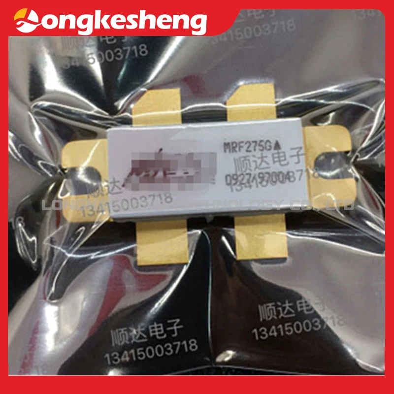 MRF151G MRF275G MRF141G MRF141  Free Shipping SMD RF High Frequency Tube Power Amplification Module