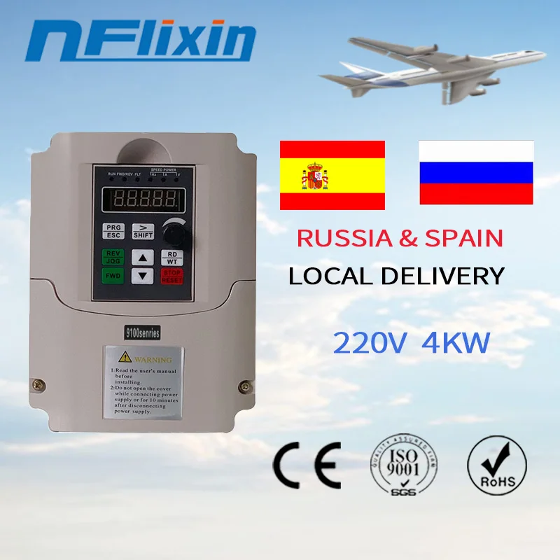 

For Europe 1 phase input and 3 phase output frequency converter/ ac motor drive/ VSD/ VFD/ 50HZ Inverter 220 v 2.2KW-5.5KW