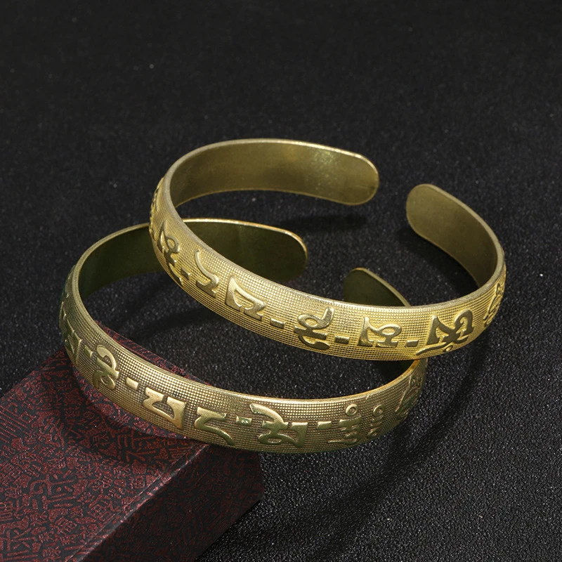 Nepal Handmade Vintage Brass Bracelet Six-word Mantra Men and Women Tibetan Buddhist Sutra Engraved Lucky Open Bangles Jewelry