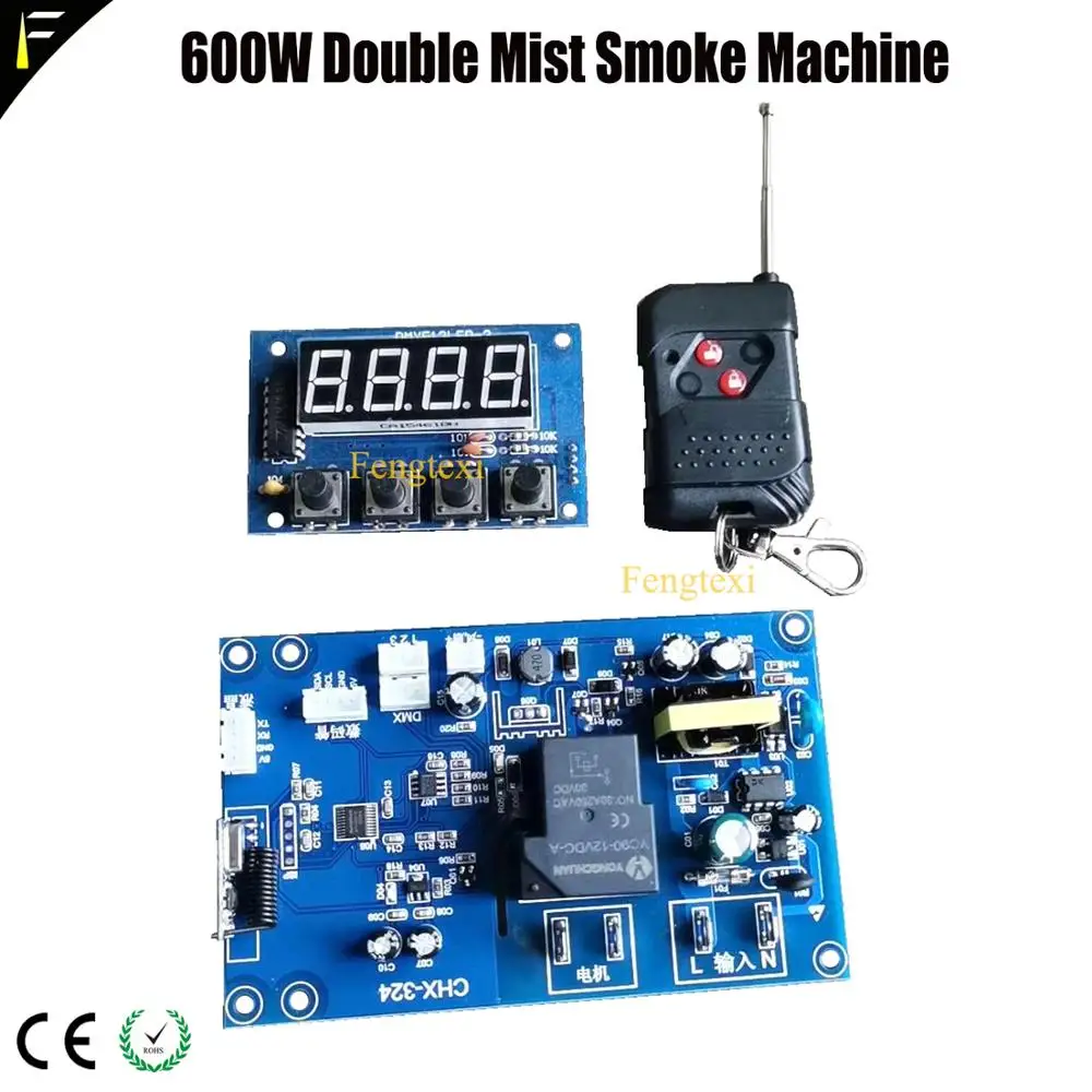 Wedding Party Special Effect 3000w 3kw Heavy Low Water Fog Smoke Machine Main Board with Touch Display Parts