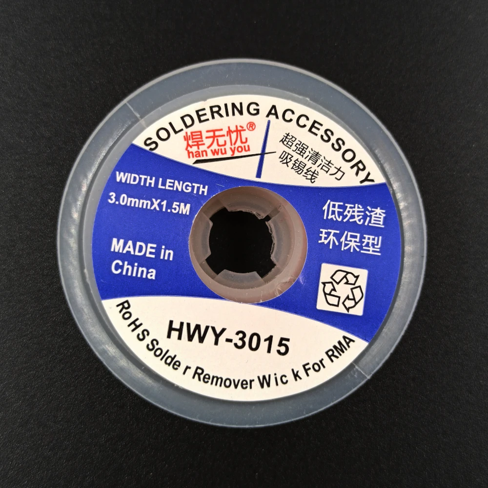 1pc 1.5M 5FT HWY-1515/2015/2515/3015/3515 Desoldering Braid Wire Desolder BGA Wick Soldering Remover