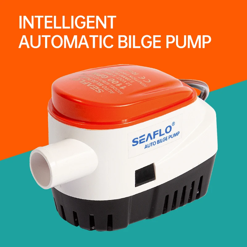 SEAFLO Marine bilge drainage pump 12V submersible small DC speedboat low water level automatic 24V pump