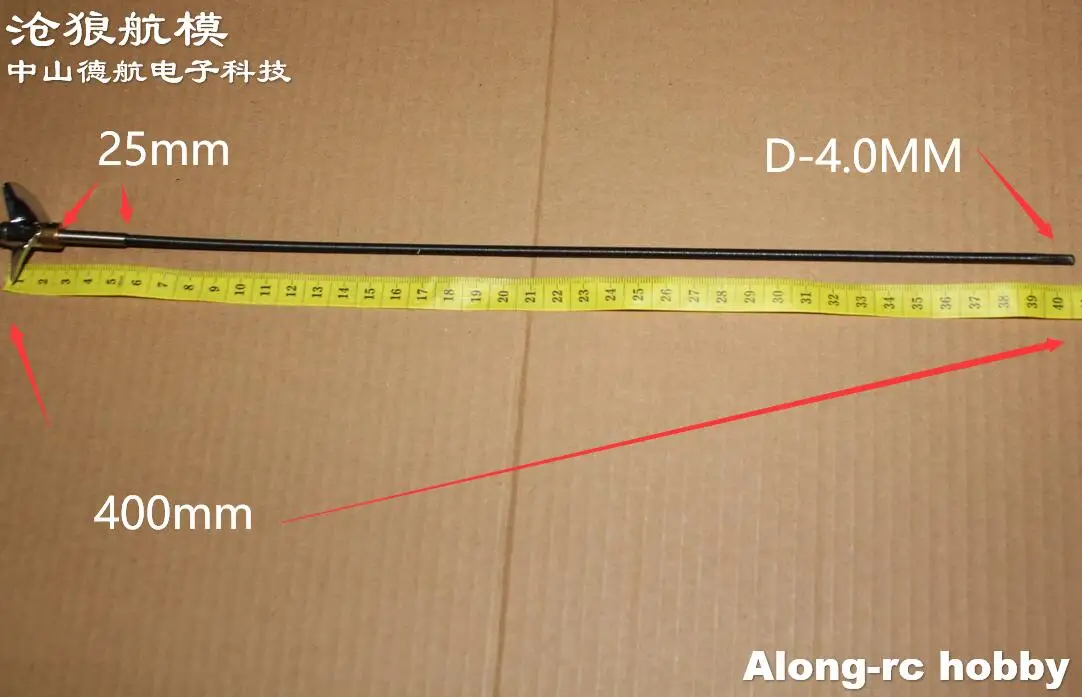 RC modello barche pezzo di ricambio-4*400mm albero con 40mm elica in metallo per la barca a distanza RC atomico SR85 79803 V798-3 RC