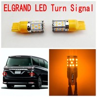 2pcs For Nissan ELGRAND E50 E51 E52 LED High Bright Car Turn Signal Before and after Signal Light Amber Yellow Bulb T20 7440