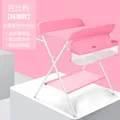 standard model Pink