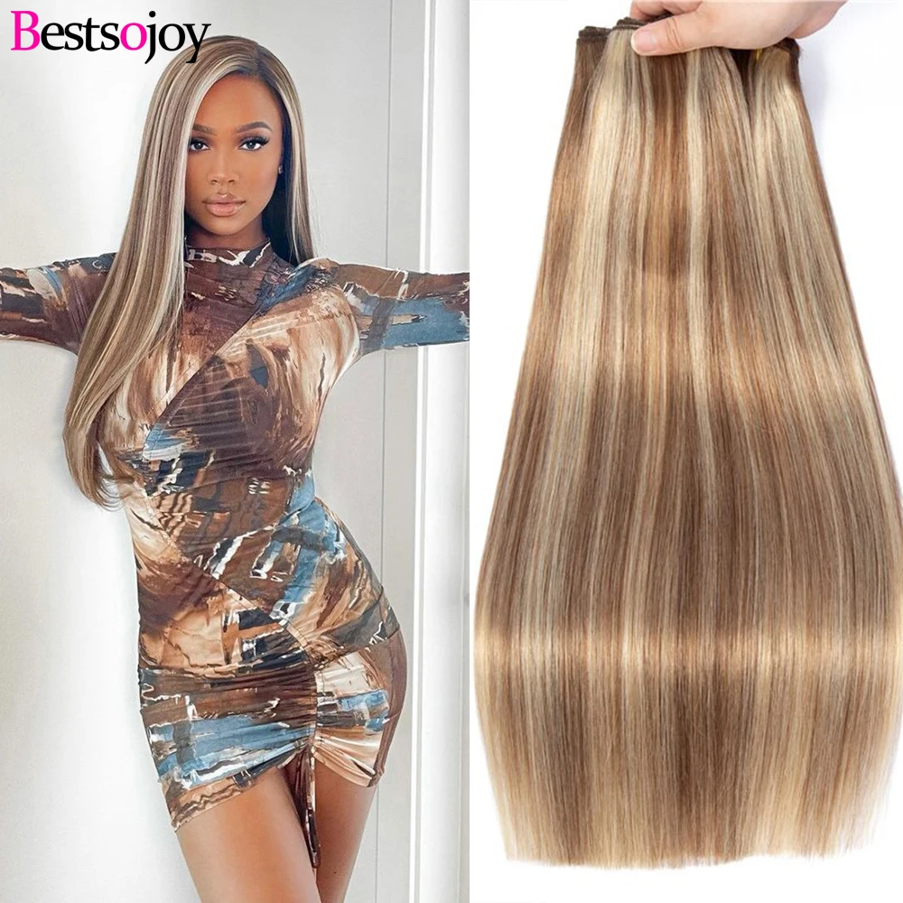 8-30inch Highlight Straight Human Hair Bundles Ombre Virgin Remy Human Hair Bundles Brazilian Human Hair Extension