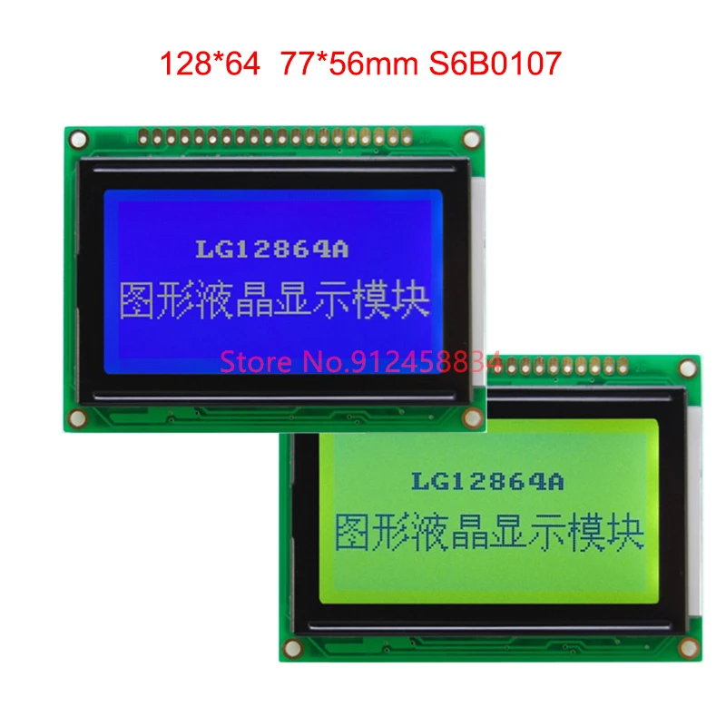 12864 Lcd Module Display Screen Pcb Size 77x56mm  LG12864A