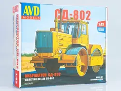 Yeni AVD modelleri 1:43 ölçekli titreşimli RILLER SD-802 traktör USSR Diecast oyuncaklar için colcolction Aolly kiti 8002AVD