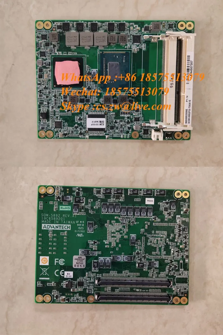 Mindray DC60 DC70 B Ultra PC Module Components Mindray DC60 DC70 B Ultra PC Module Components