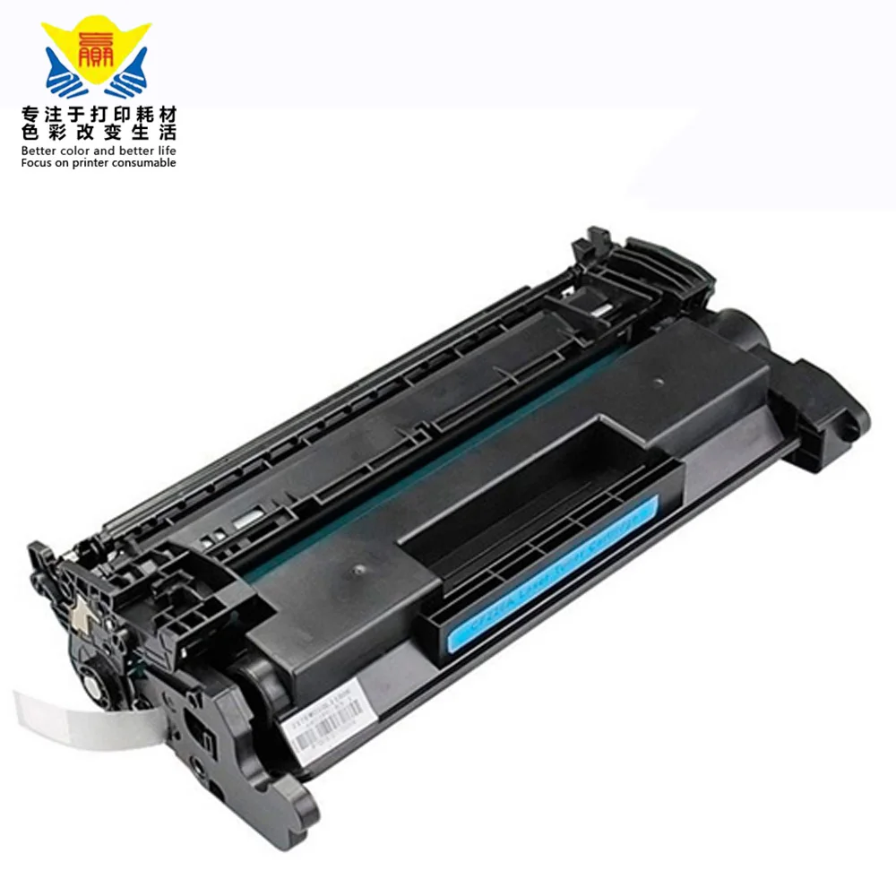 cartucho de toner compativel jianyingchen cf226x substituicao para hps laser jet pro m402n m426dw 01