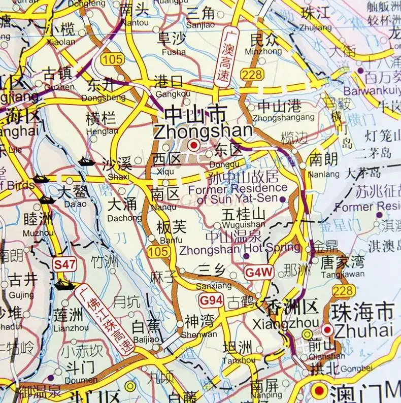 Carte de la province de dong faisant appel, division administrative chinoise et anglaise, carte touristique de transport, impression haute définition