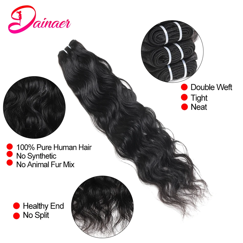 Brazilian Hair Weave Bundles Natural Wave Hair Bundles 3 PCS 100% Human Hair Bundles Natural Color Human Hair Extensions