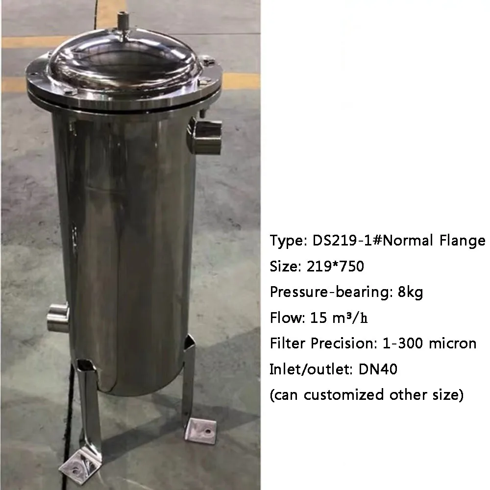 Bag Filter Stainless Steel High Precion Industrial Preposition Pipe Water Oil Diesel Lacquer Filter Normal Flange 1-300 Micron