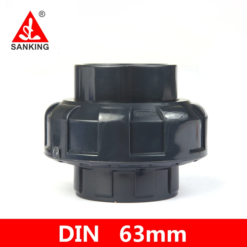 Sanking UPVC 63mm Union Pipe Fitting  Gray connector Aquatic circulation system Water Pipe Joint Agriculture Tools