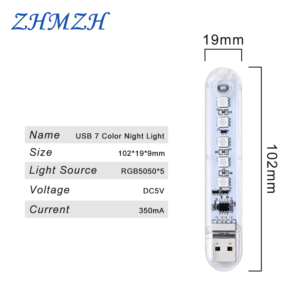 RGB USB Mini LED Night Light Portable 7 Colors Atmosphere Lamps USB Colorful Lights With Button Switch Light Color Control