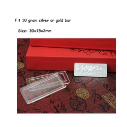 Empty Plastic Acrylic Case for Silver Gold Bar Bullion 10grams & 1 OZ 30mm X 15mm Or 1.18in X 0.59in Size - 10g 1oz Bullion Stor