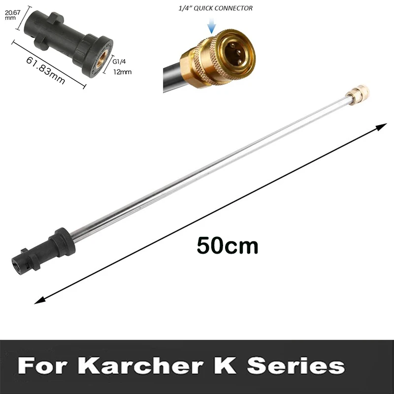 For KarcherHDK2K3K4K5K6K7 High Pressure Washer Auto Parts For Carroad Cleaning Chassis Washer Water Broom 16Inch Wash The Bottom