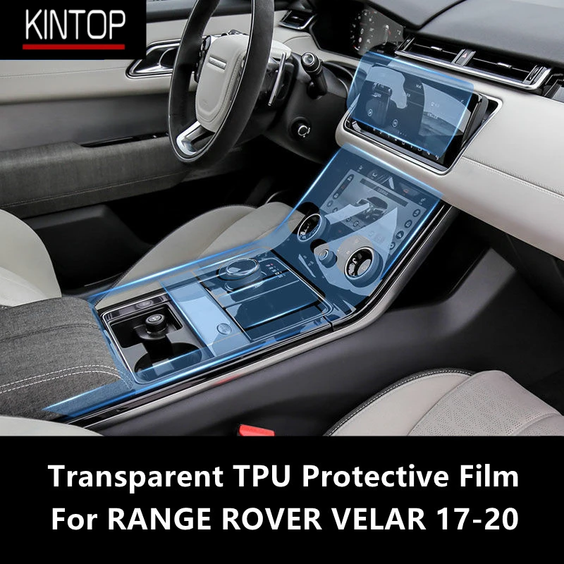 

For RANGE ROVER VELAR 17-20 Car Interior Center Console Transparent TPU Protective Film Anti-scratch Repair Film Accessories