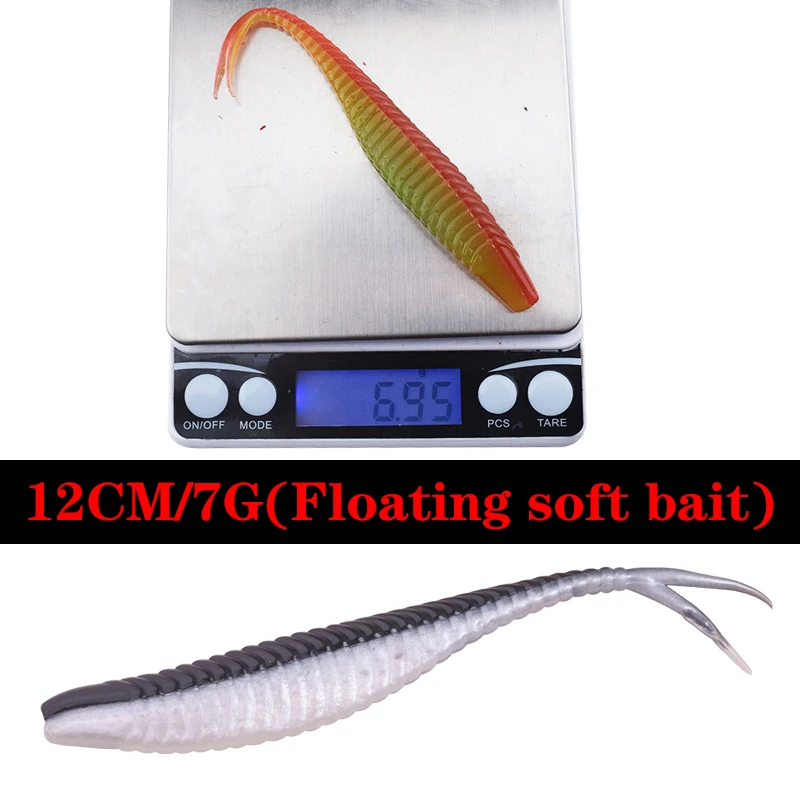 Proleurre Floating water Fishing Lure 120mm 7g Forktail Wobblers Swimbait Soft Lure Odor Attractant Artificial Silicone Bait
