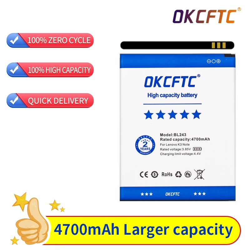 4700mAh BL243 Battery For Lenovo Lemon K3 Note Battery K50-T5 A7000 A5500 A5600 A7600 Batteries