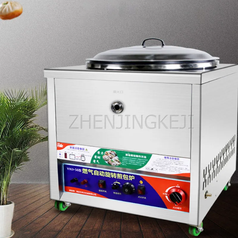 상업용 물 튀김 만두 기계, 자동 스핀 가스 냄비 설정, 스톨 베이킹 팬케이크 타이밍 요리