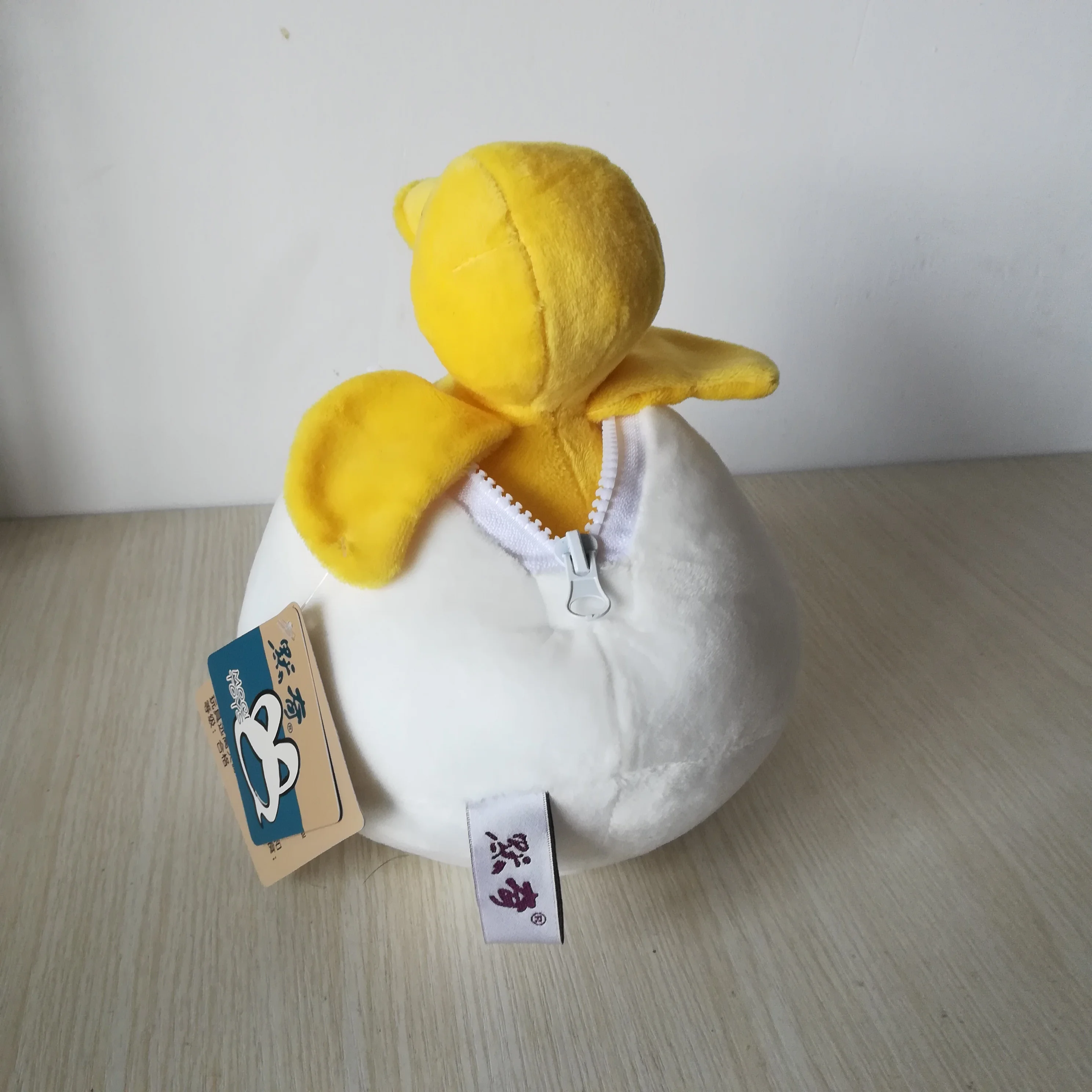 high quality goods,creative toy 18cm lovely little duck, 20cm egg born Duckling plush toy ,Christmas gift h53